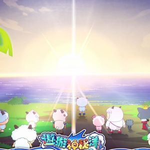 冷知识答题红包欧美性爱XXXX黑人XXXX性爽
