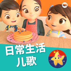 冷知识答题红包欧美性爱XXXX黑人XXXX性爽
