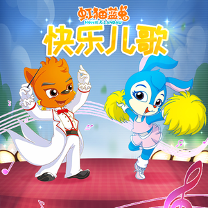 冷知识答题红包欧美性爱XXXX黑人XXXX性爽
