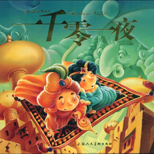 冷知识答题红包欧美性爱XXXX黑人XXXX性爽
