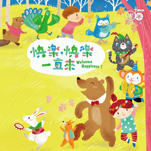 冷知识答题红包欧美性爱XXXX黑人XXXX性爽
