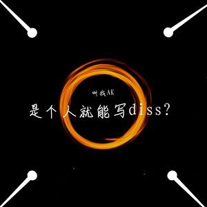 冷知识答题红包欧美性爱XXXX黑人XXXX性爽
