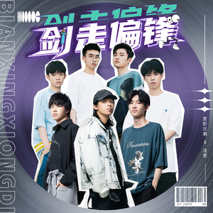 冷知识答题红包欧美性爱XXXX黑人XXXX性爽
