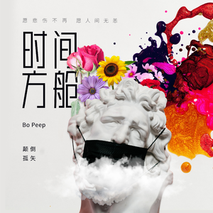 冷知识答题红包欧美性爱XXXX黑人XXXX性爽
