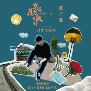 冷知识答题红包欧美性爱XXXX黑人XXXX性爽
