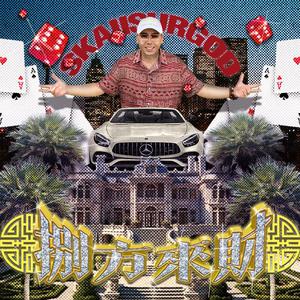 冷知识答题红包欧美性爱XXXX黑人XXXX性爽
