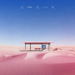 冷知识答题红包欧美性爱XXXX黑人XXXX性爽
