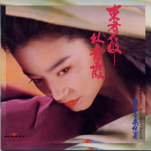 冷知识答题红包欧美性爱XXXX黑人XXXX性爽
