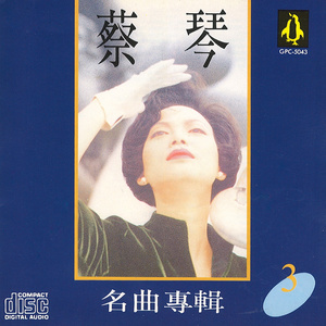 冷知识答题红包欧美性爱XXXX黑人XXXX性爽
