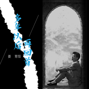 冷知识答题红包欧美性爱XXXX黑人XXXX性爽
