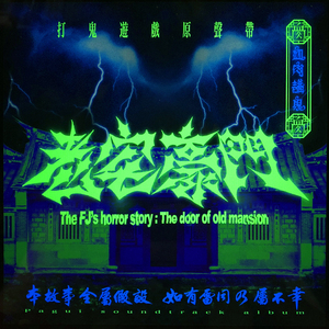 冷知识答题红包欧美性爱XXXX黑人XXXX性爽
