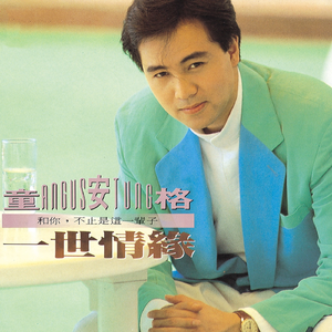 冷知识答题红包欧美性爱XXXX黑人XXXX性爽
