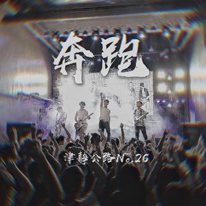 冷知识答题红包欧美性爱XXXX黑人XXXX性爽
