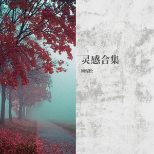 冷知识答题红包欧美性爱XXXX黑人XXXX性爽
